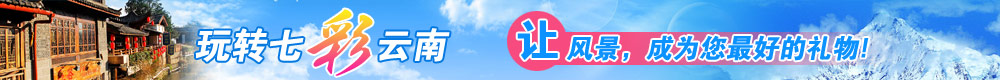 上