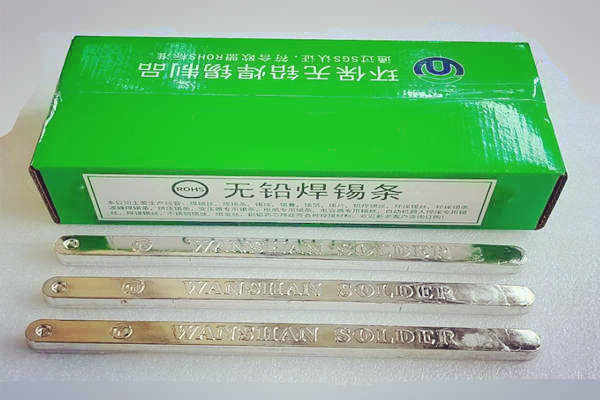 led 焊錫條，燈條焊錫