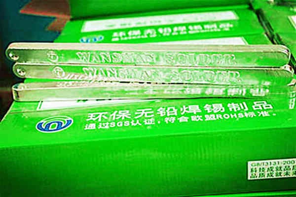 專業(yè)波峰焊錫條 無(wú)鉛環(huán)保 錫棒耐高溫 400-500℃，波峰焊錫薄原因