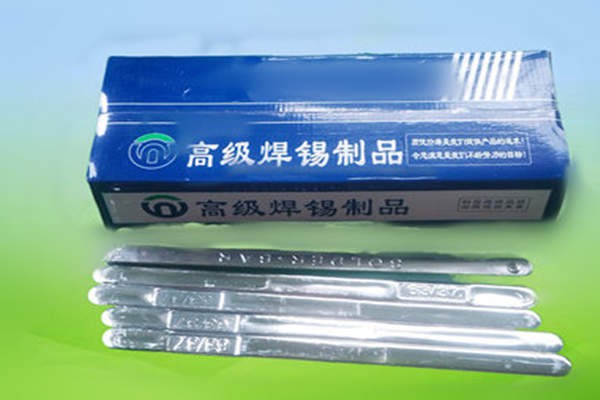 63錫條批發價格，價格大全，廠家供應安葉錫材，63錫條價格1公斤多少錢
